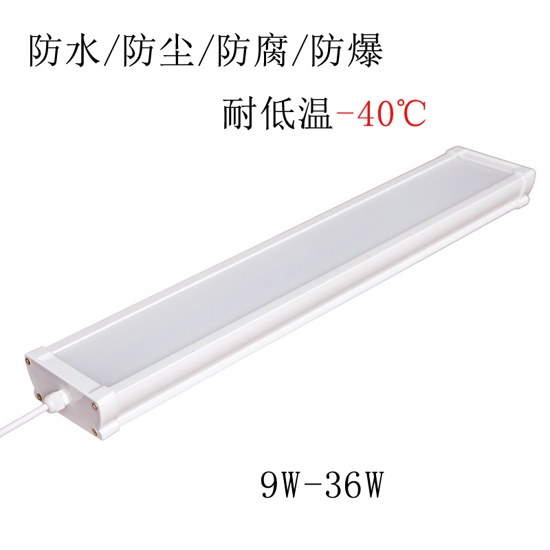 防尘灯知识点介绍